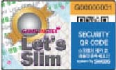 SWEBS QR authentication sticker