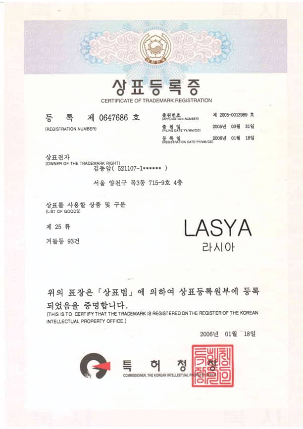 LASYA — South Korea trademark registration #0647686