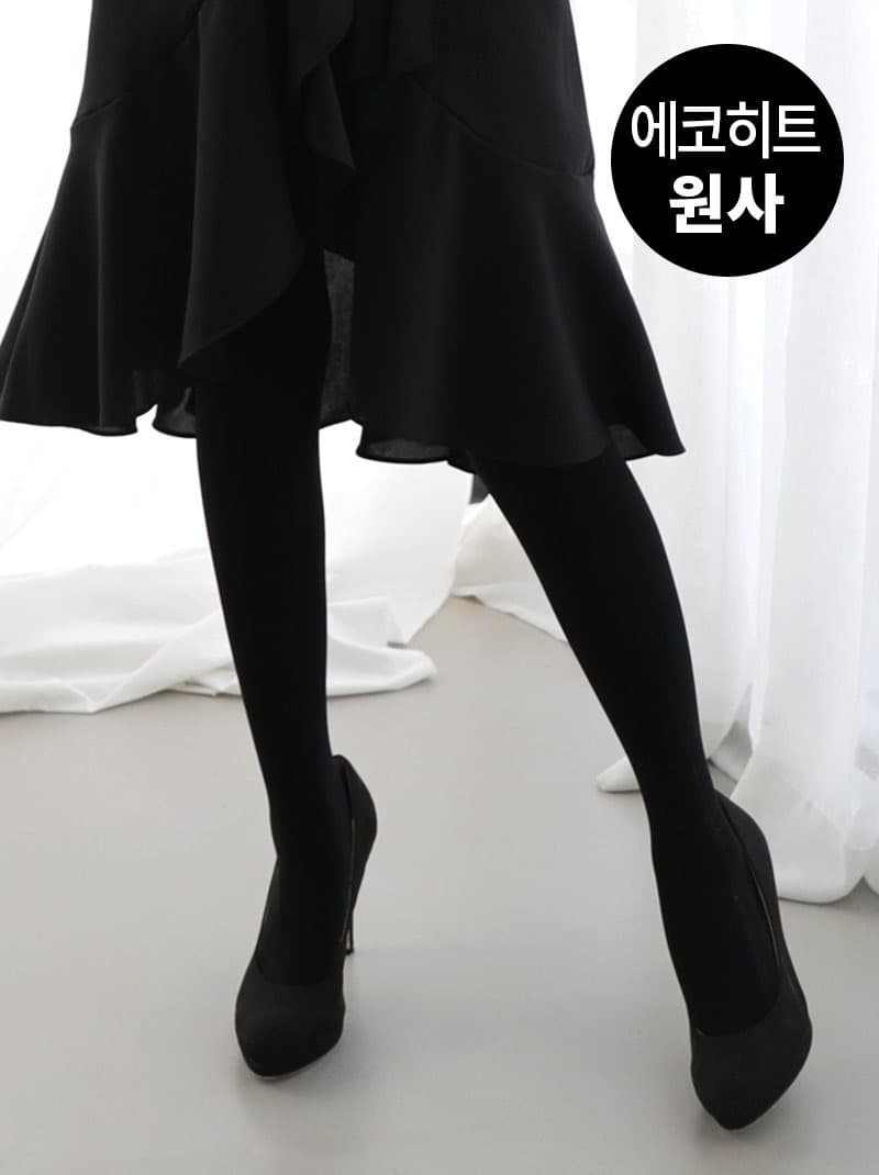 Brushed winter tights — worn shot with EcoHeat yarn badge